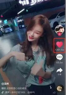 网红圆圆邻居爆料视频,真实生活背后的故事  第1张