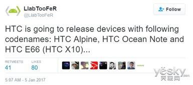 今日爆料one,揭秘娱乐圈背后的惊人真相！  第2张