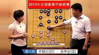 象棋许银川最新爆料,象棋界最新动态与个人心路历程”